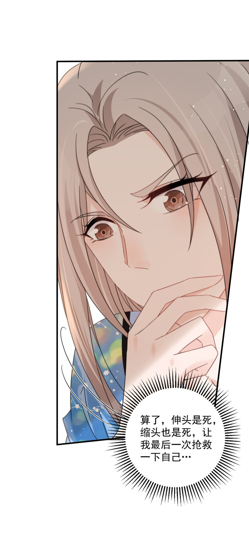 04 0436
