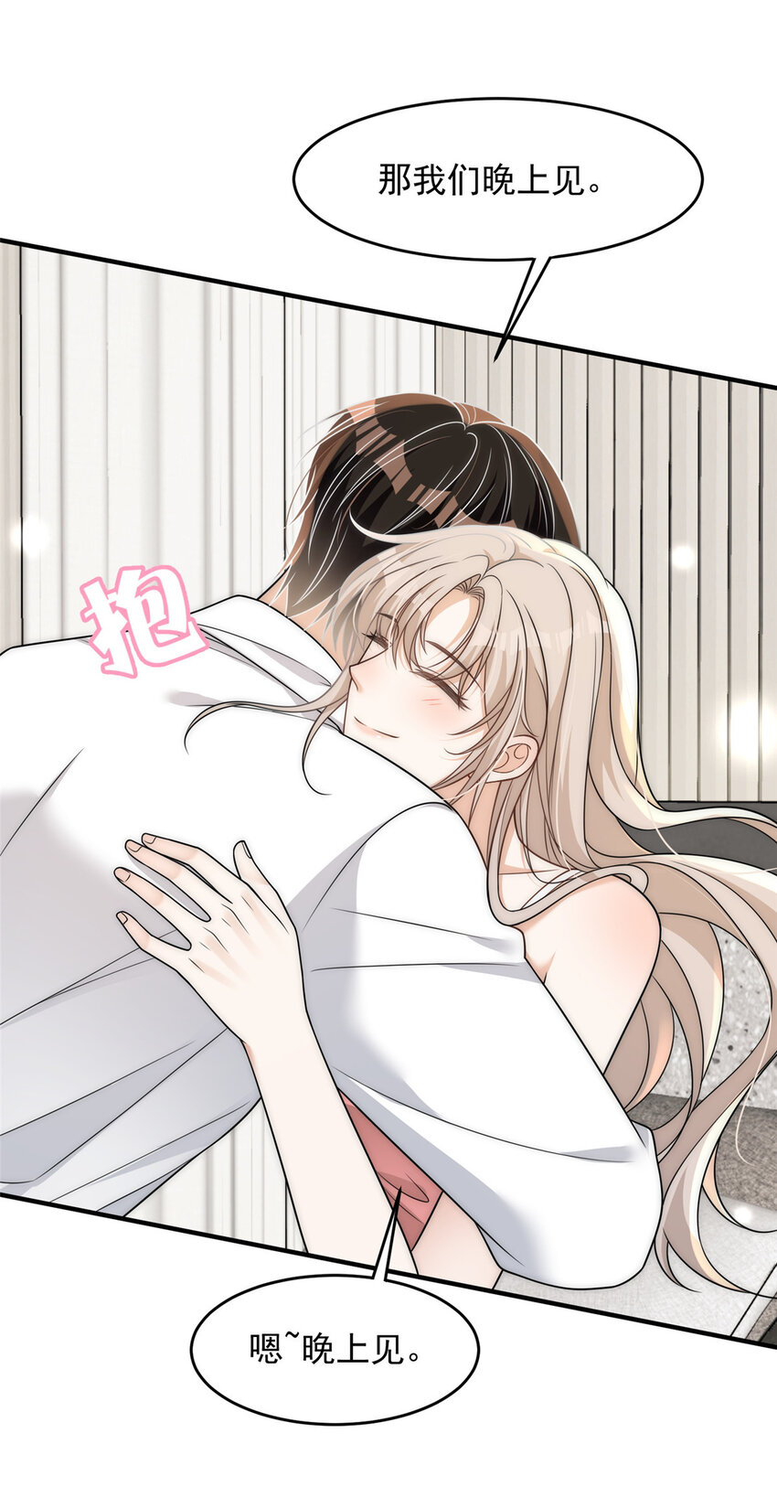 95 与众不同？可以5