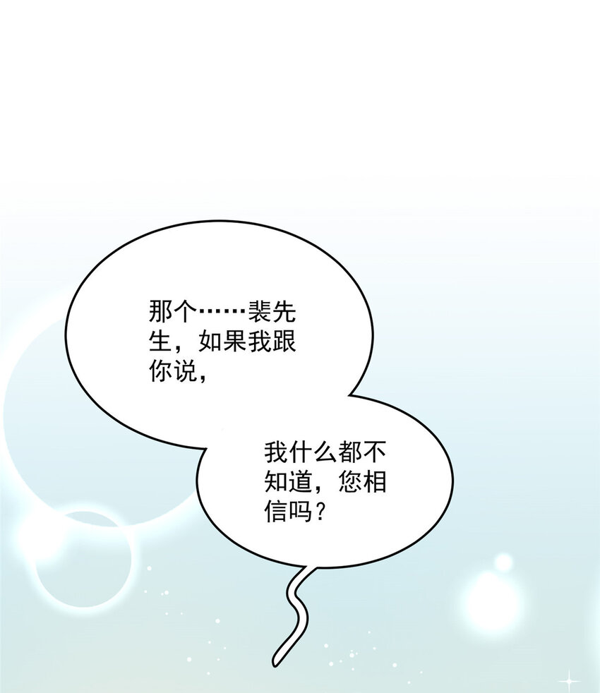 04 0426