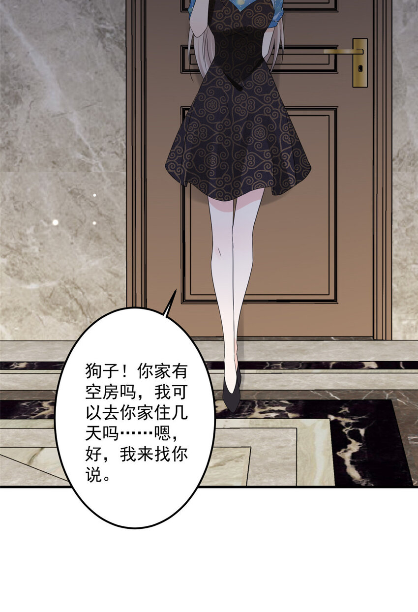05 0525