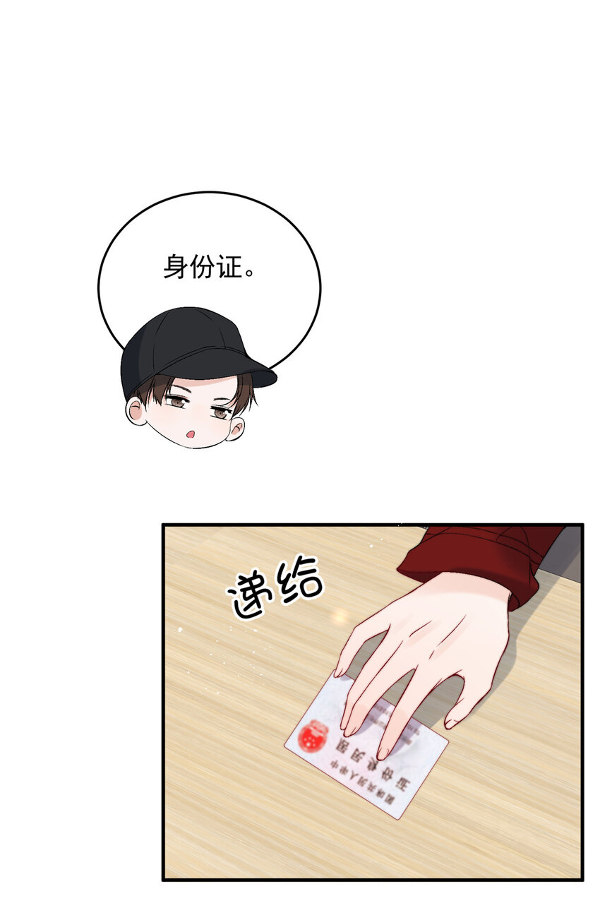 59她竟然是yeva22