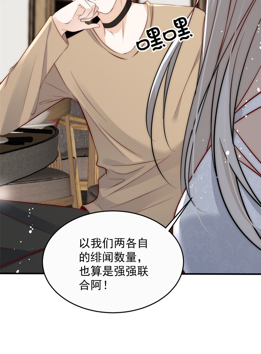 70成年人该去的地方21