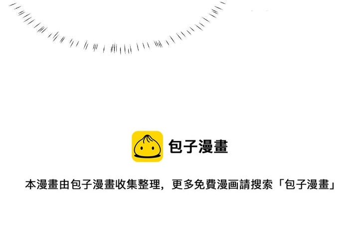 36 卫徐风来找茬啦60