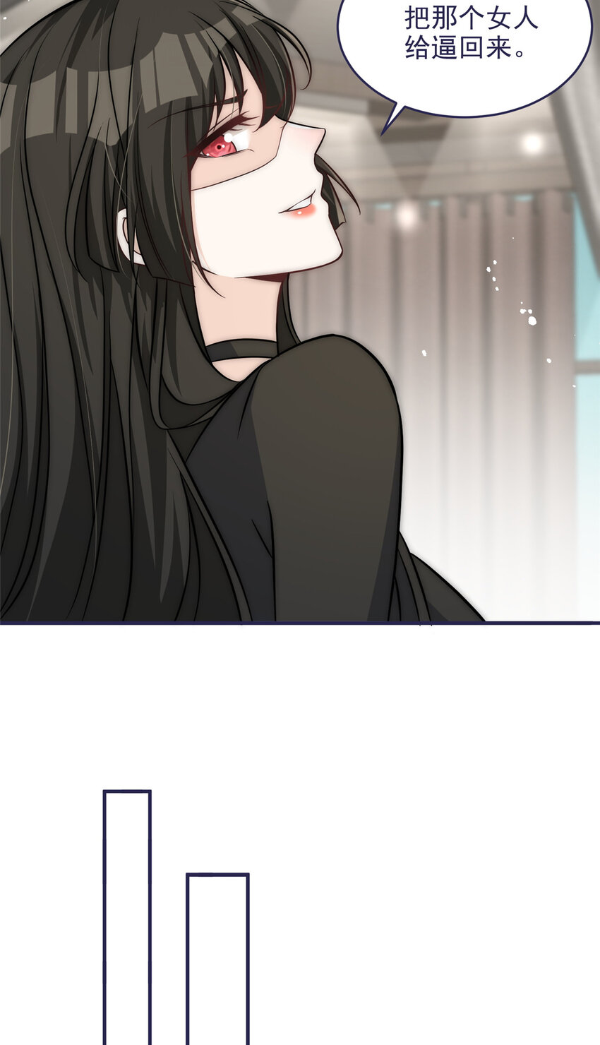 51 什么？大哥大嫂已经结婚了？20