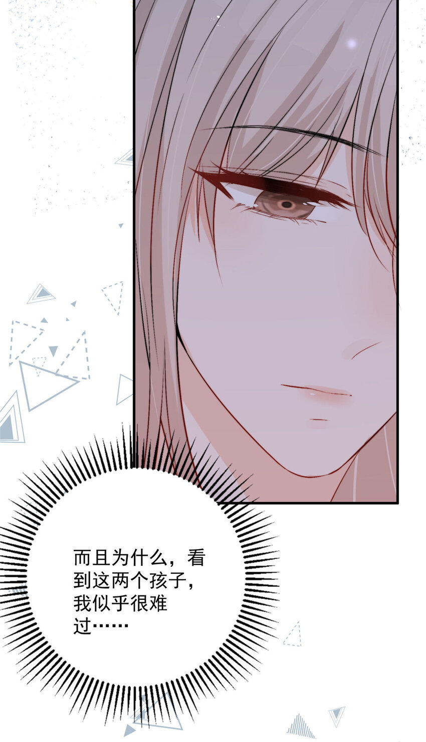 57你长得怎么好像我女神4