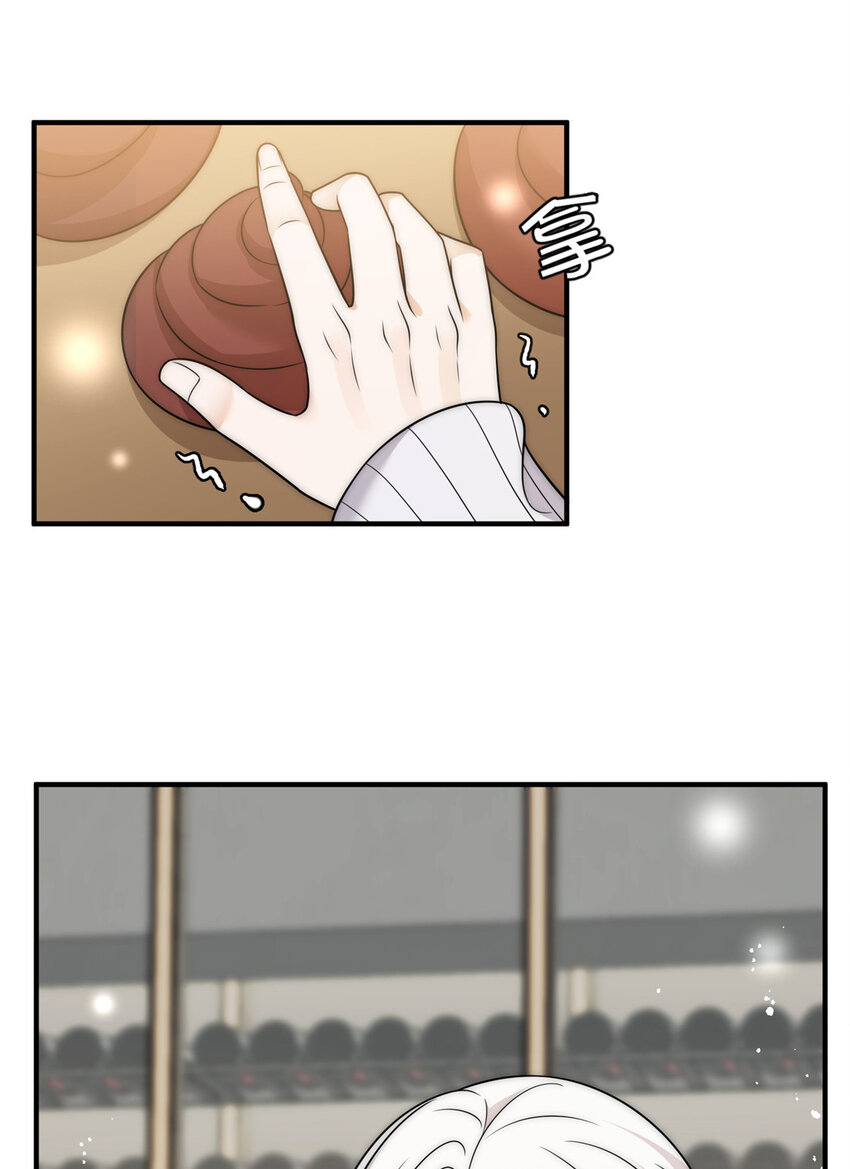 84 打脸进行时35