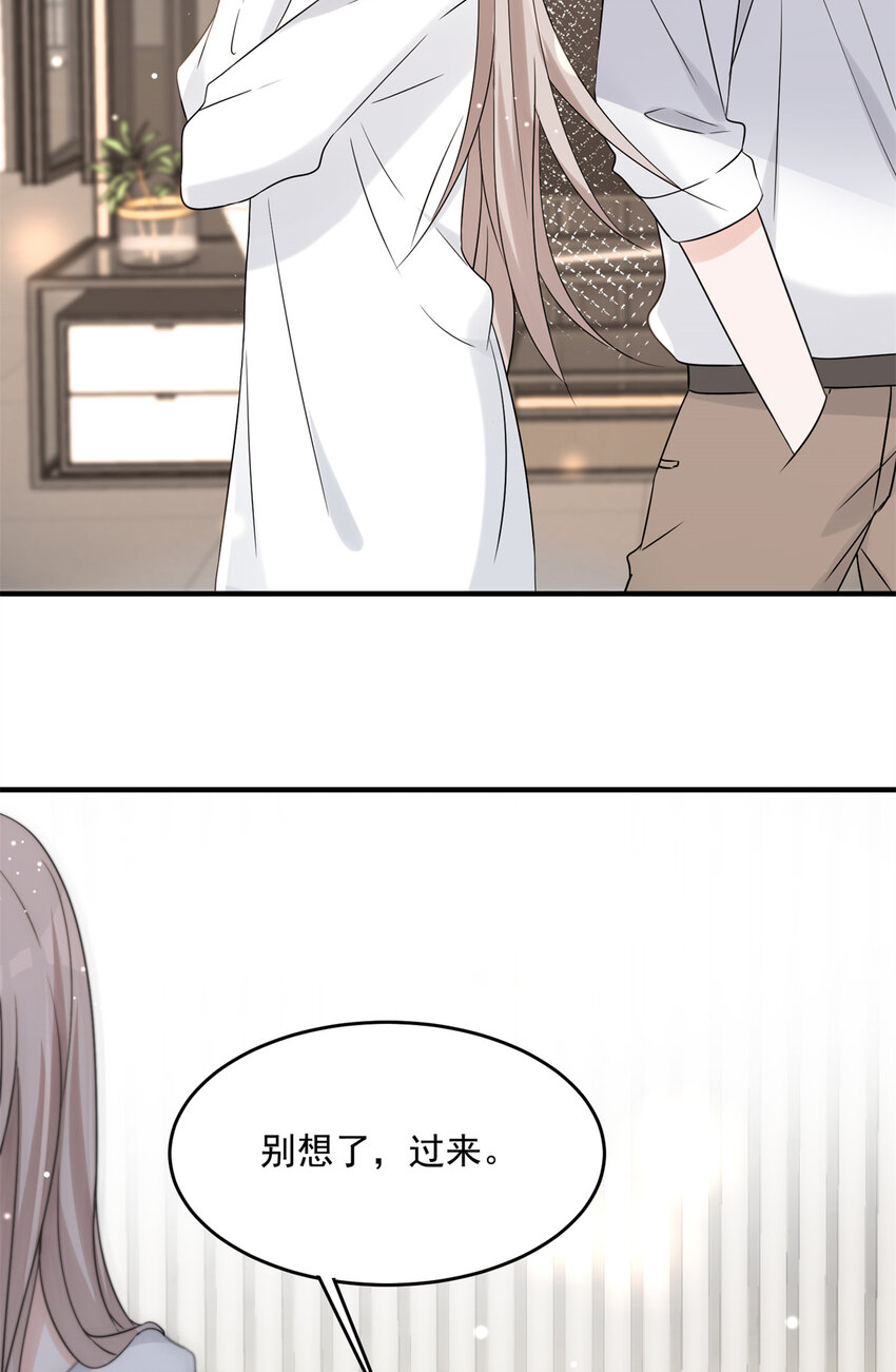 07 0731