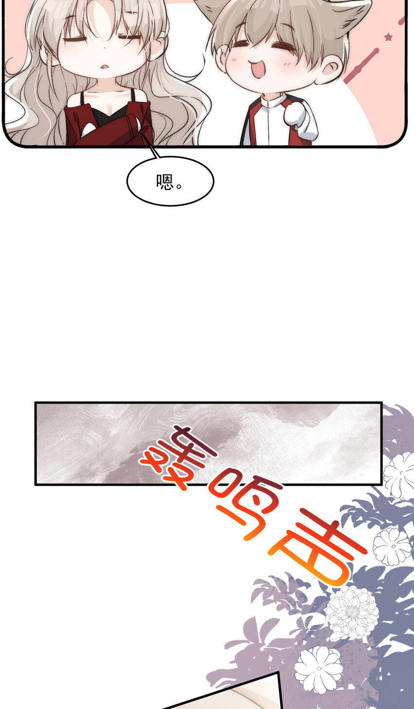 62你爸爸始终是你爸爸35