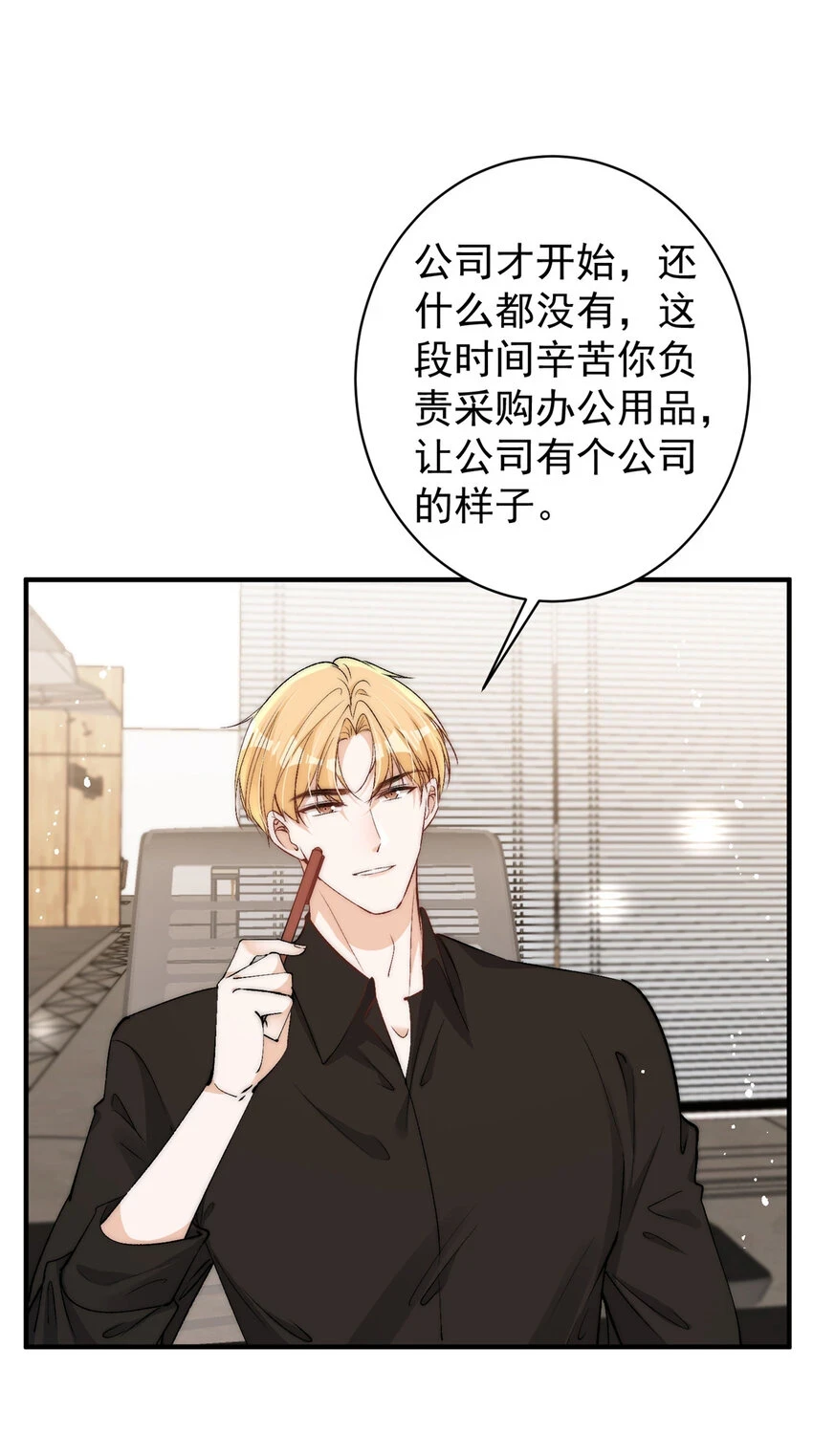 120 奇怪的记忆6