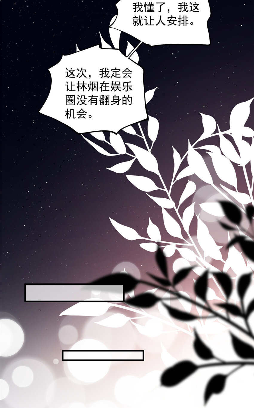 70成年人该去的地方30