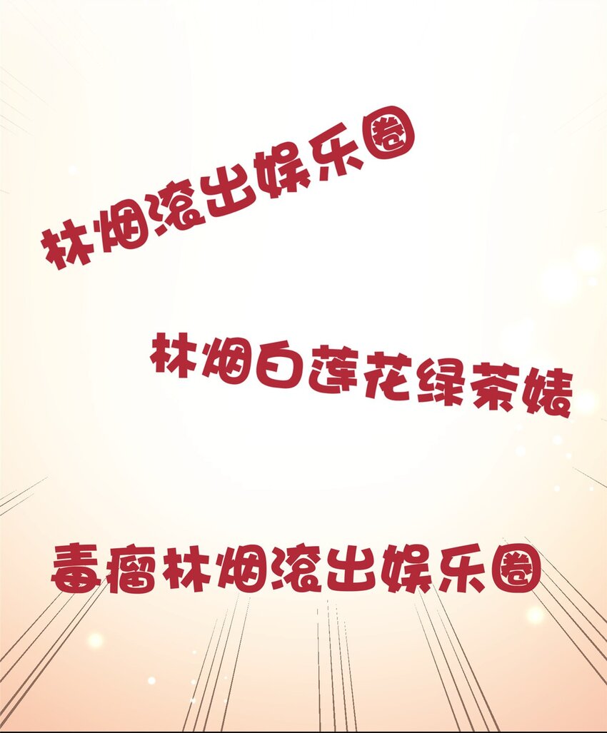 26 你们敢么26