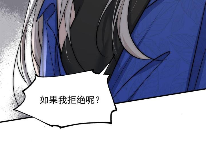 52 凭你还没那个资格33