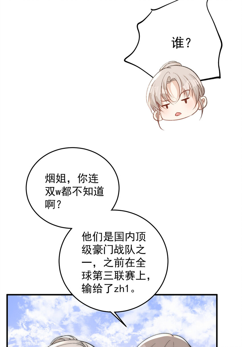 64让我来演yeva37