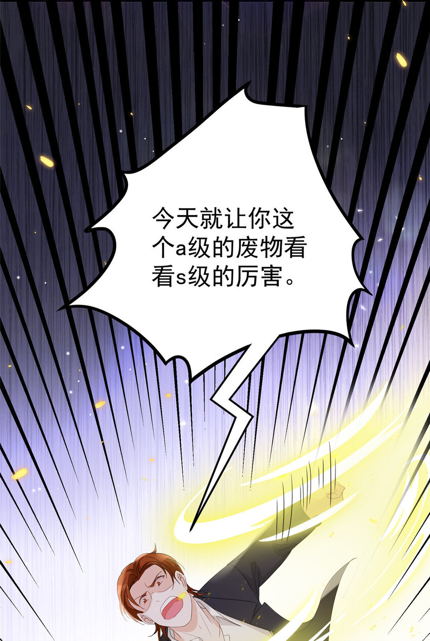 04 043