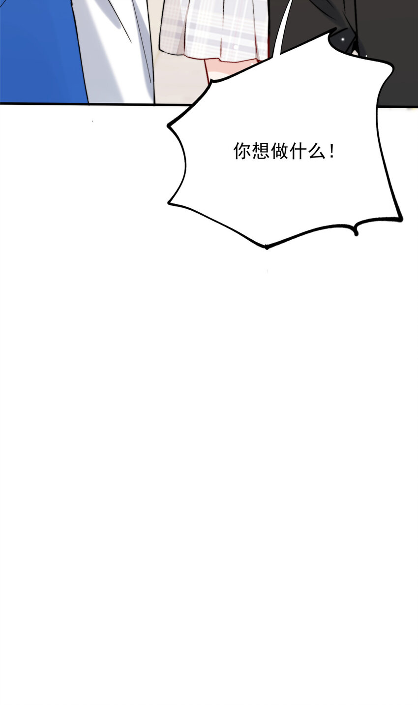 43 输了他陪你睡57