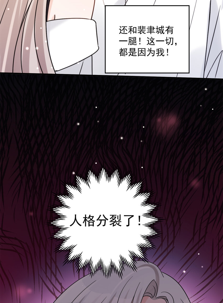 07 0727