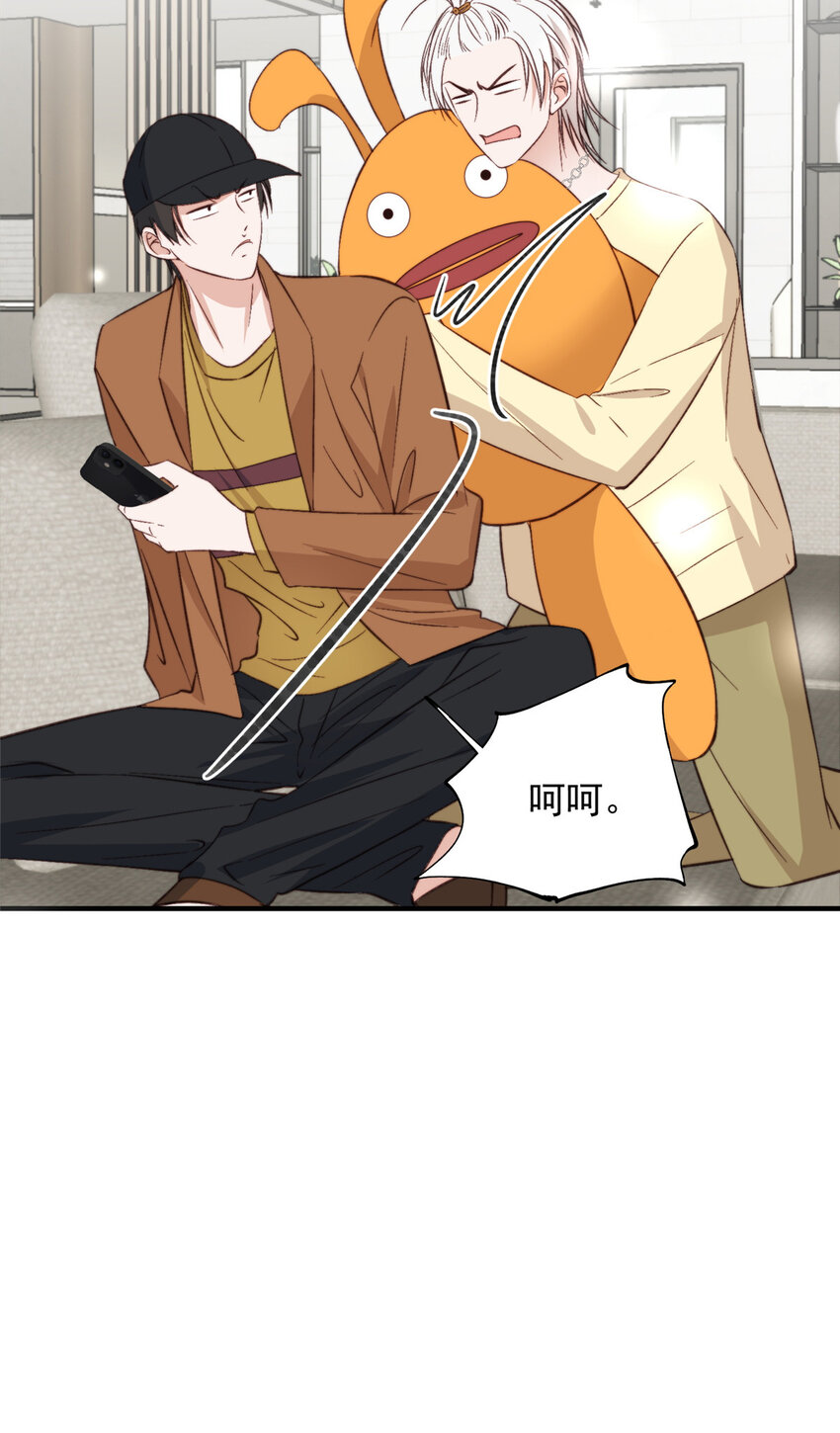 66我不应该在车里40