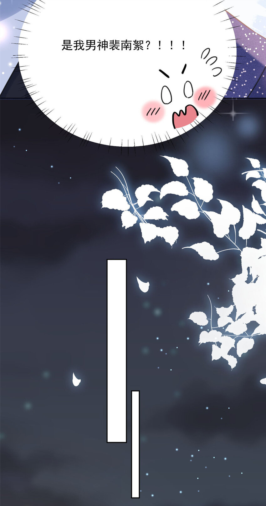 02 023