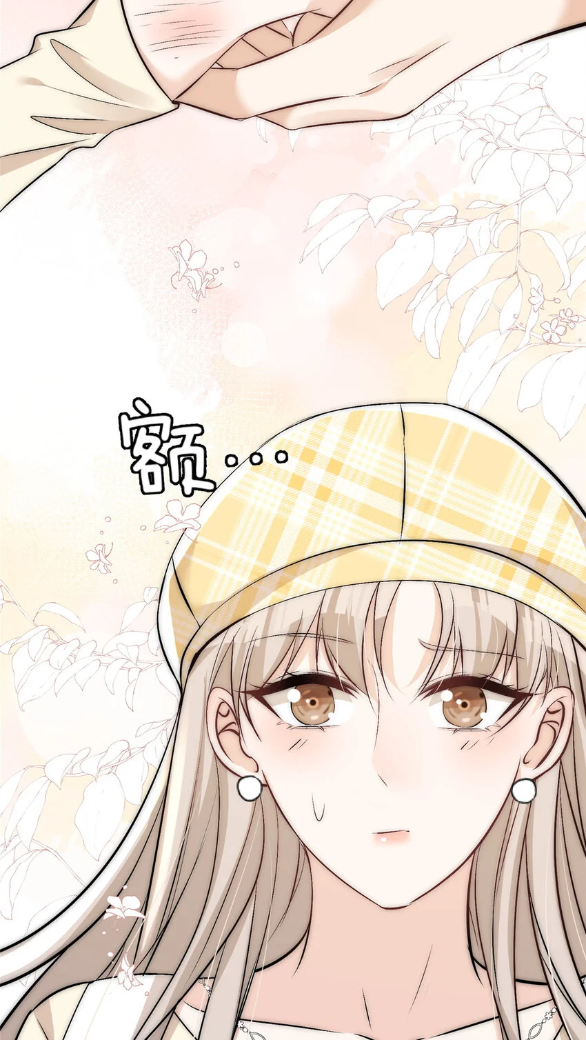 46 大哥的双标程度38