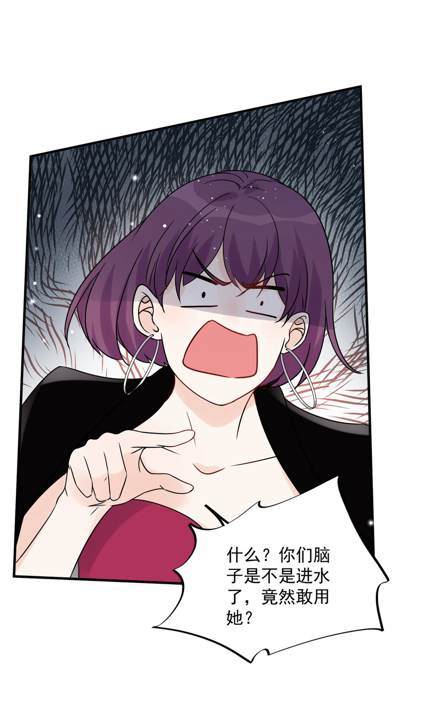 12 1216