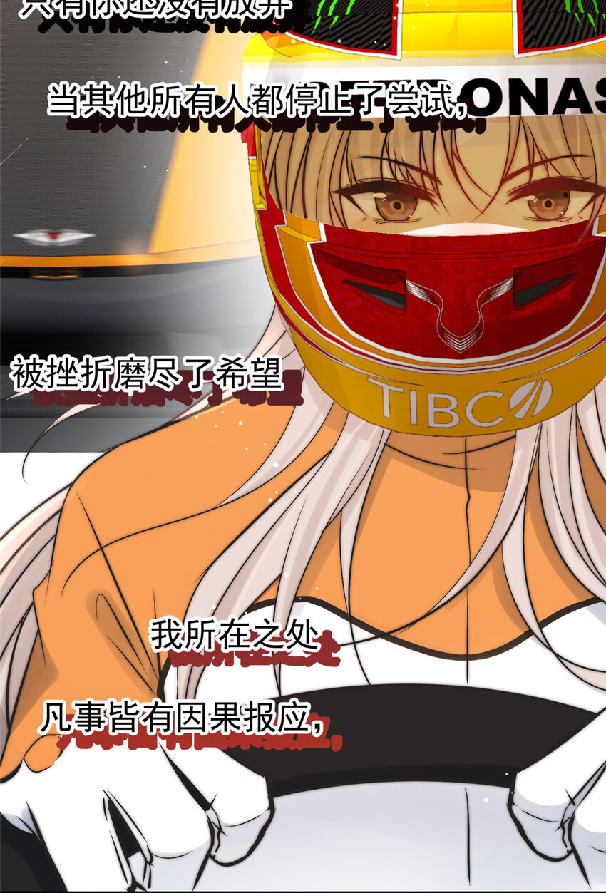 44 我认输20