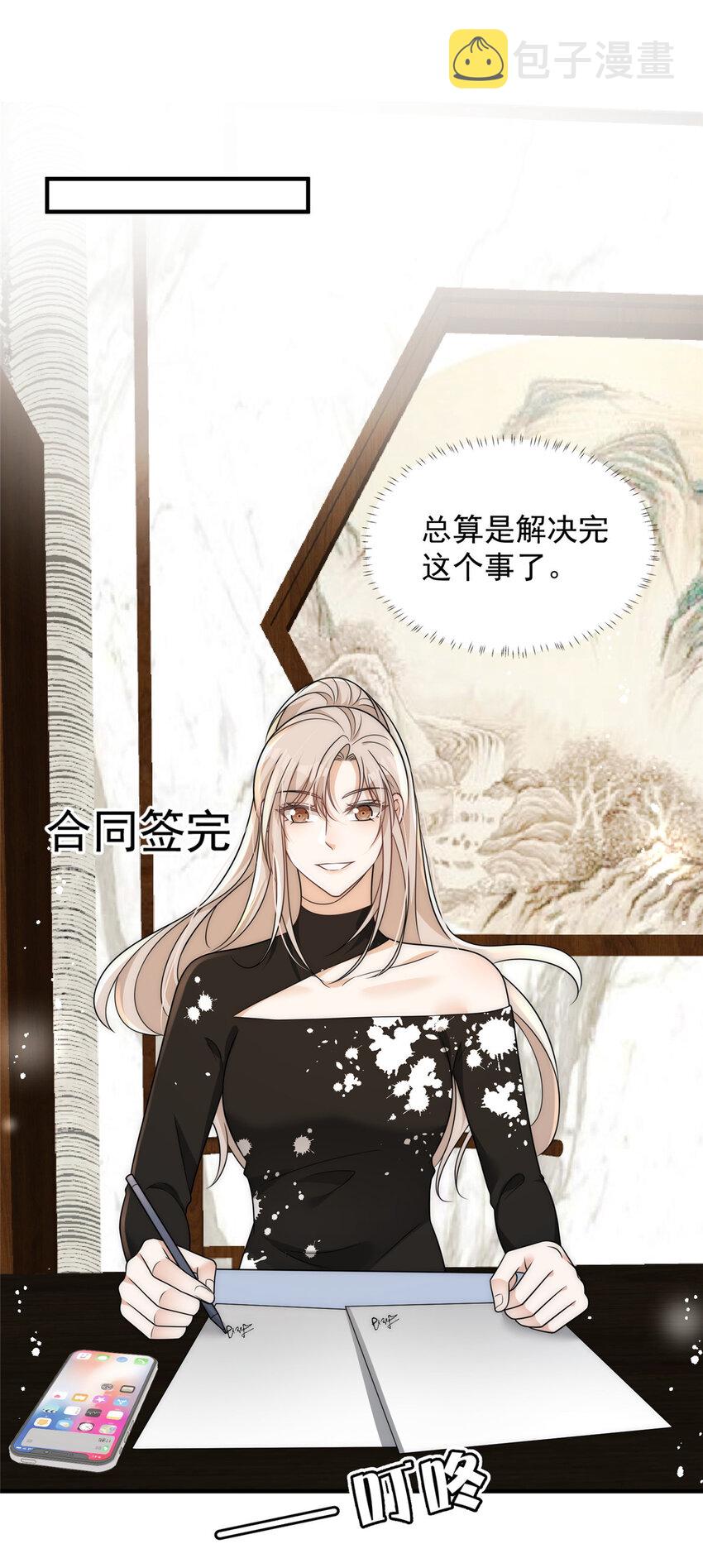 95 与众不同？可以30