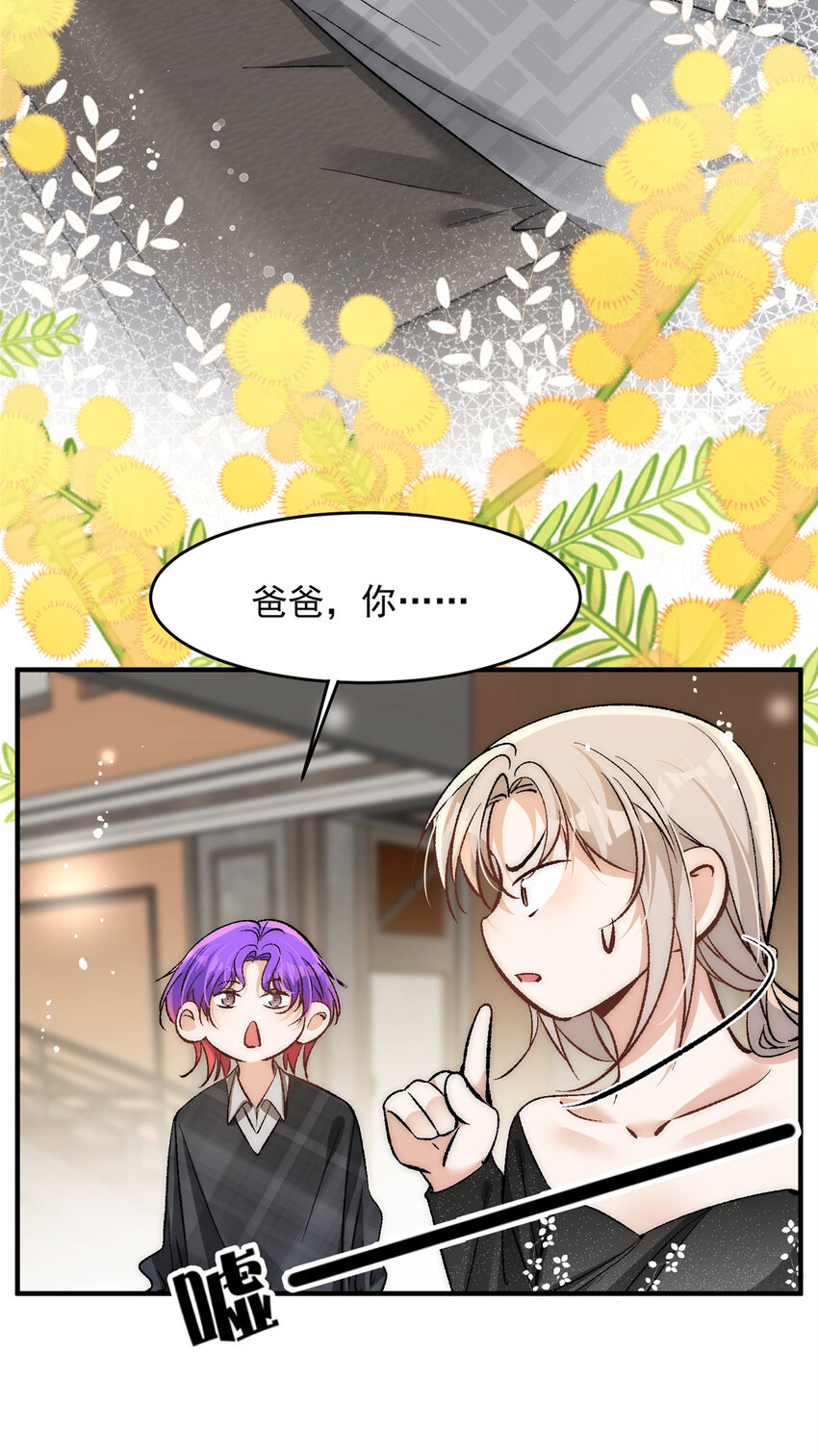 93 原来女朋友想要对我为所欲为8