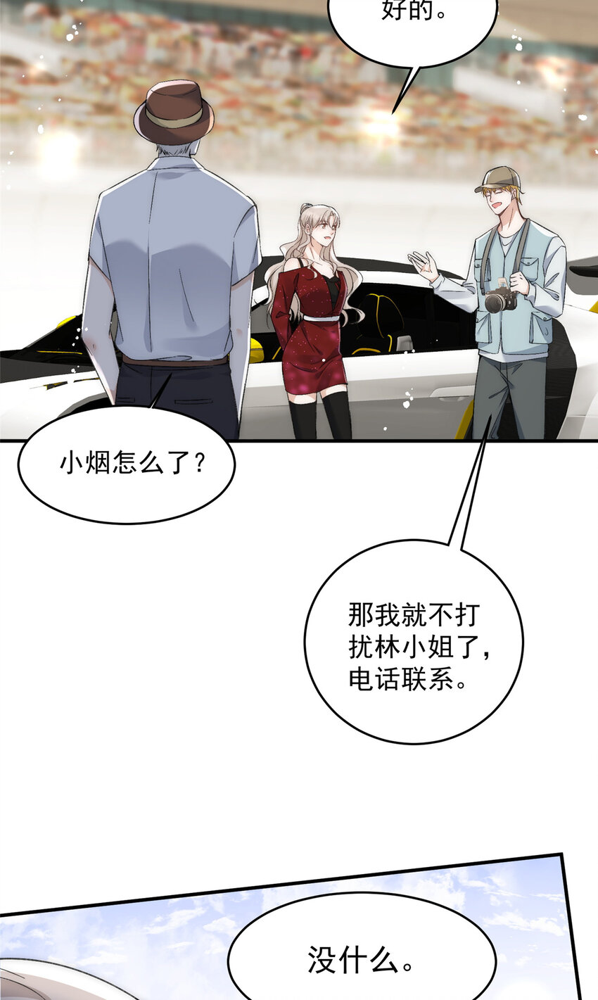 64让我来演yeva28