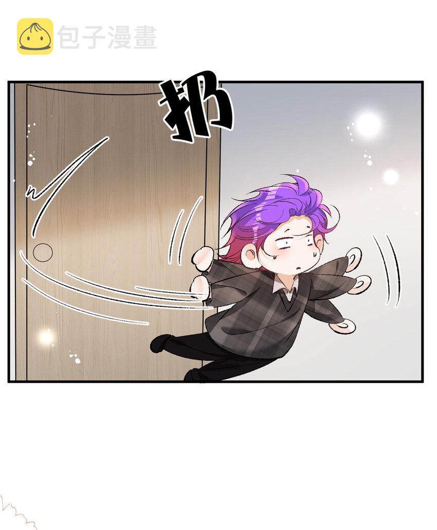 93 原来女朋友想要对我为所欲为16