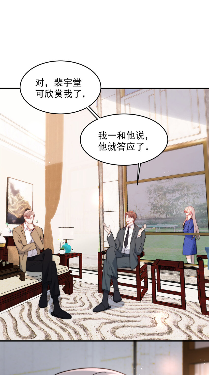 56小菜鸡的蜜汁自信22