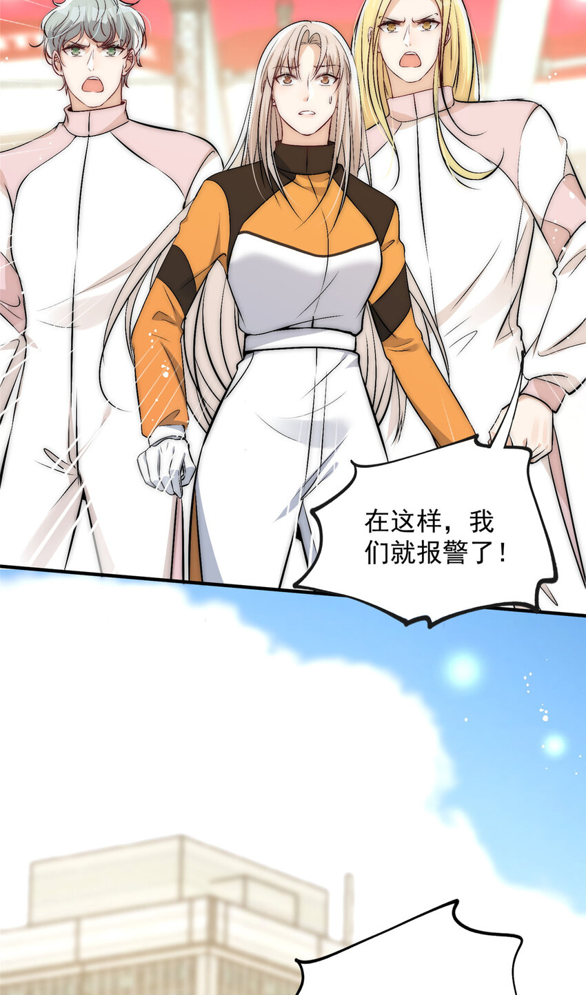 45 接下来是老子的专场20