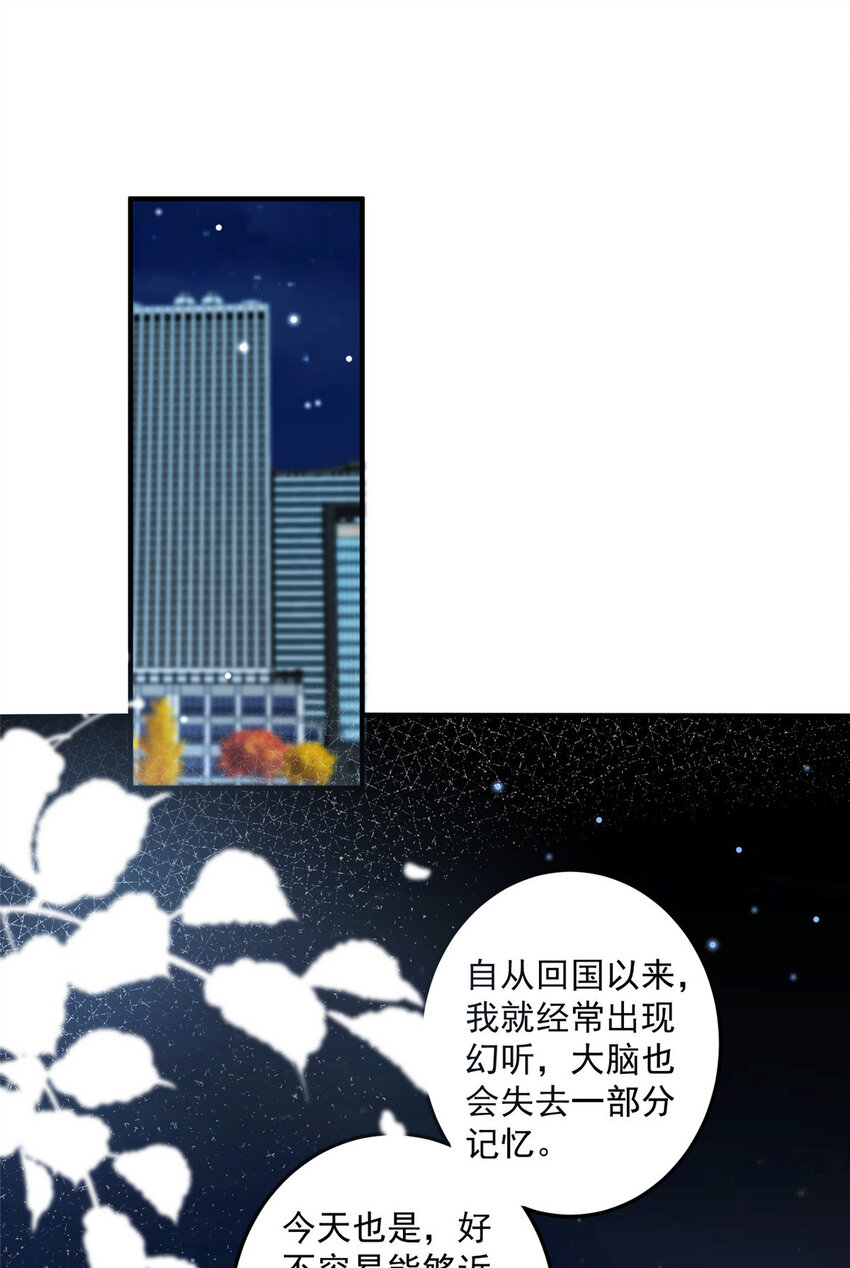 02 0230