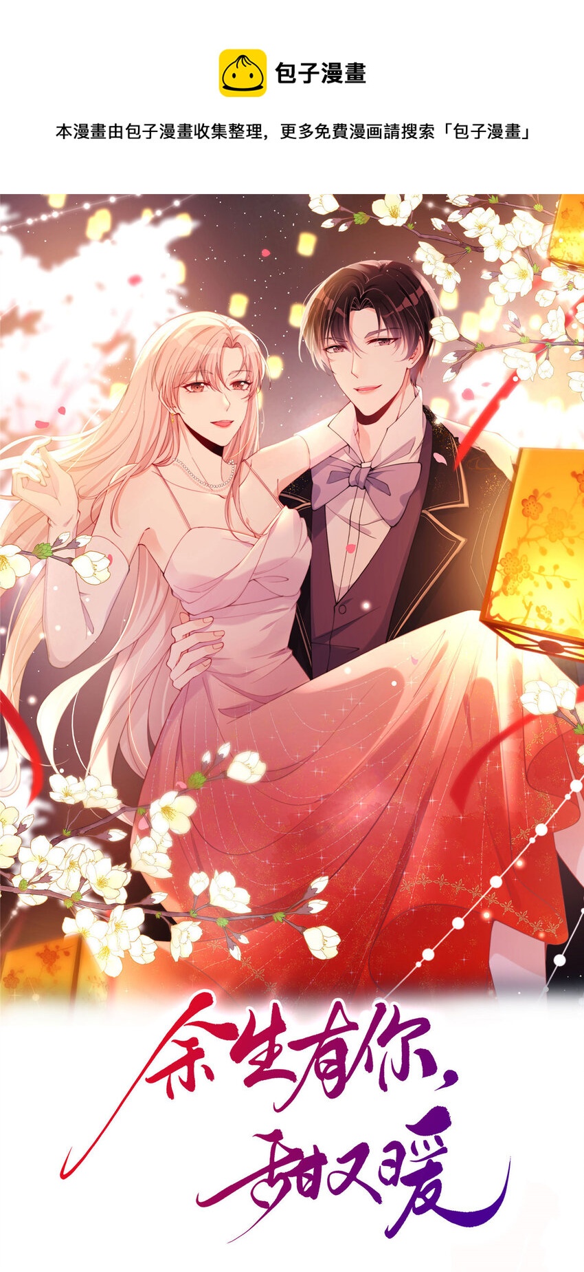 101 证明身份0