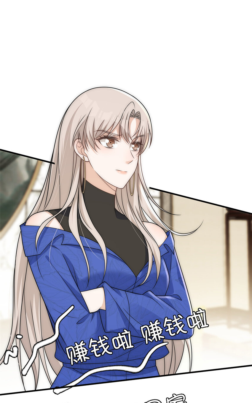 56小菜鸡的蜜汁自信13