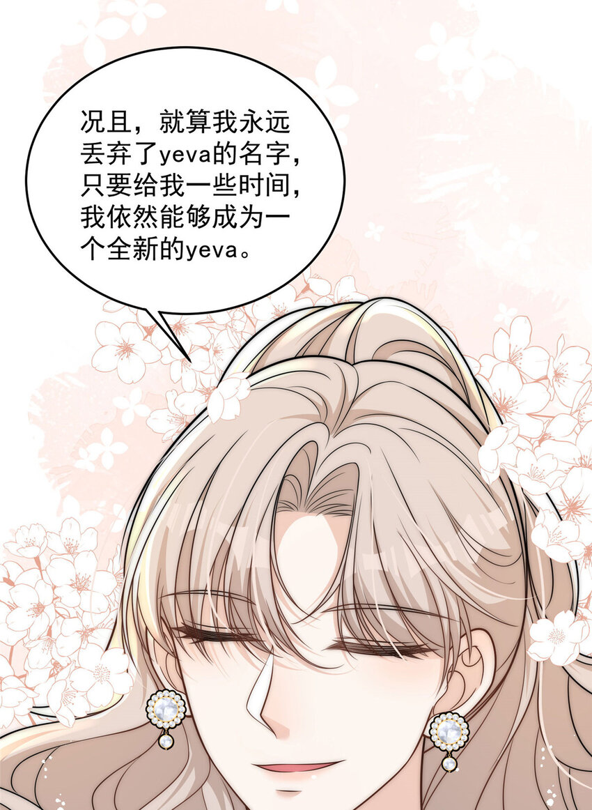 98 挑衅你12