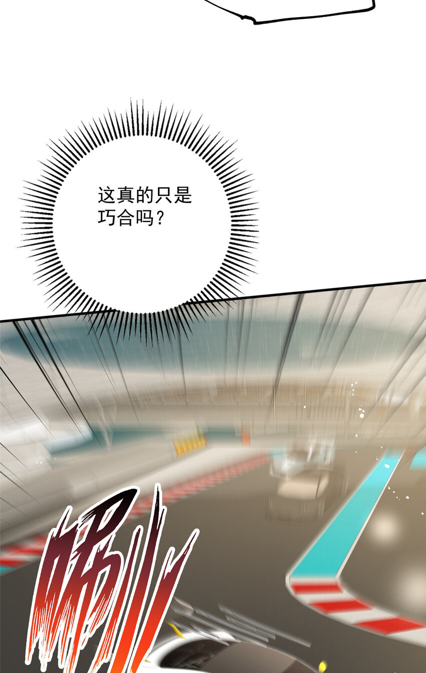 62你爸爸始终是你爸爸12