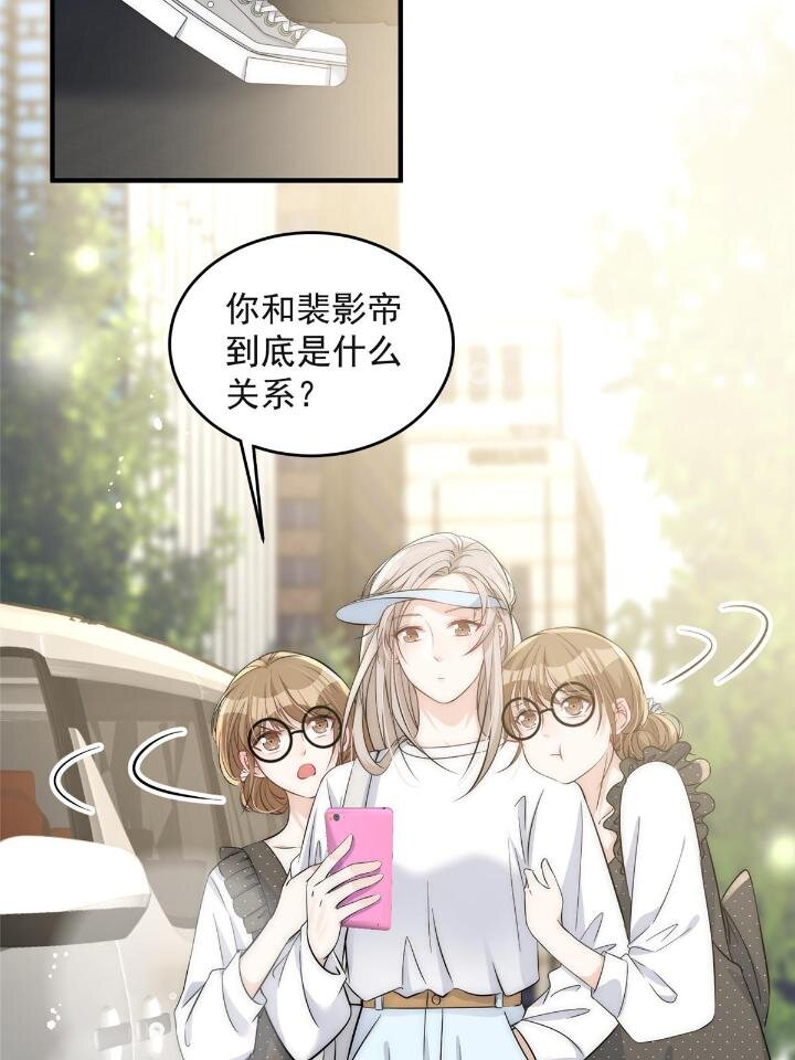 36 卫徐风来找茬啦6