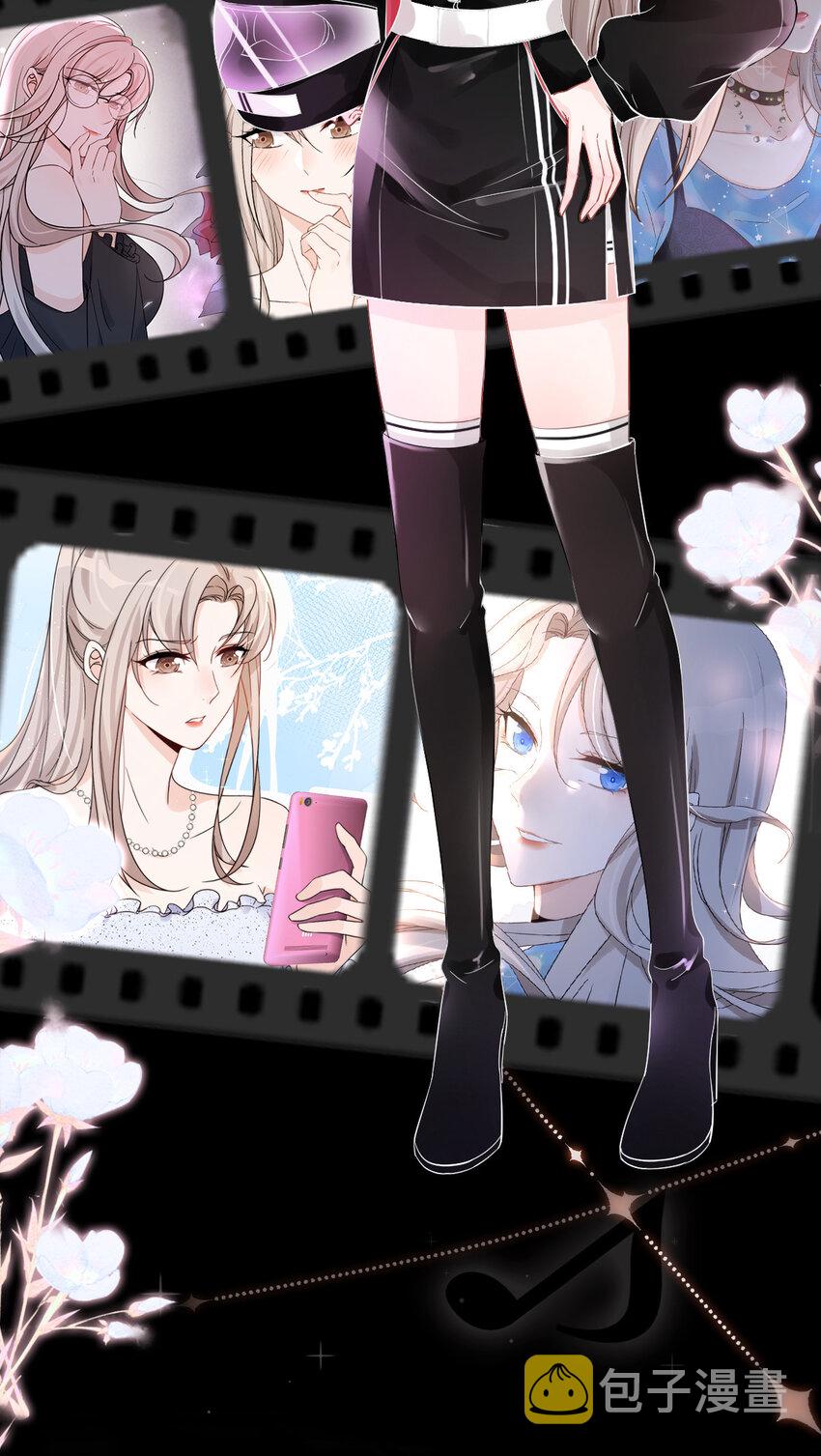 00 剧情预告1