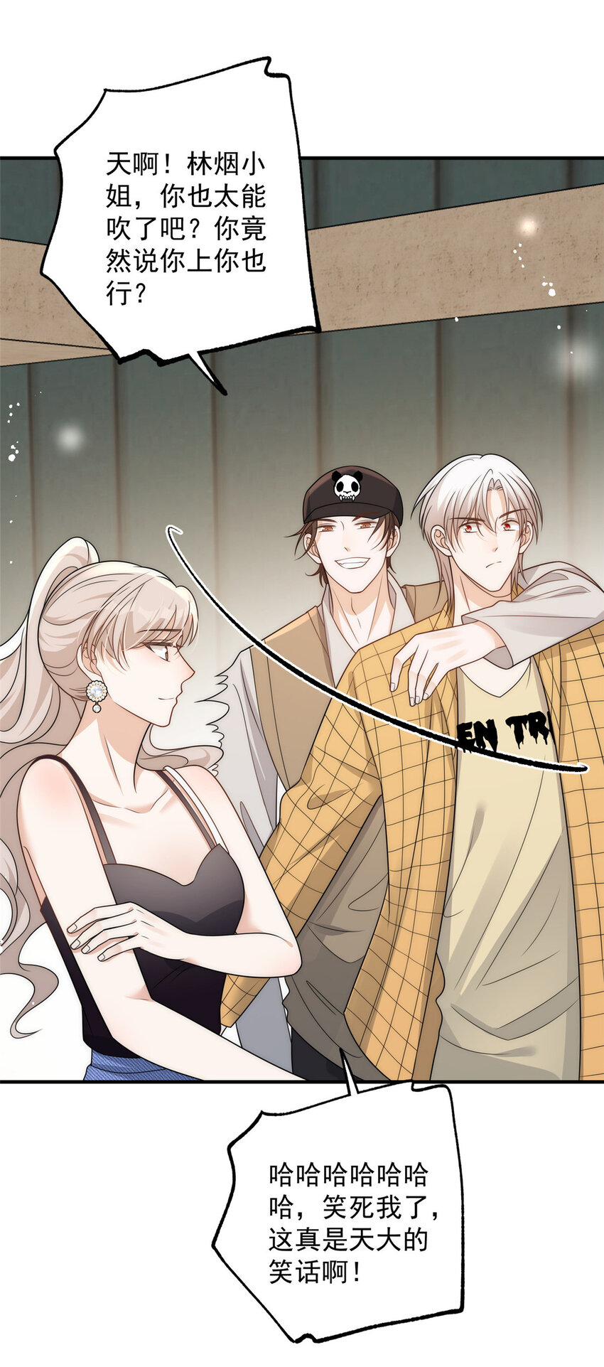 98 挑衅你36