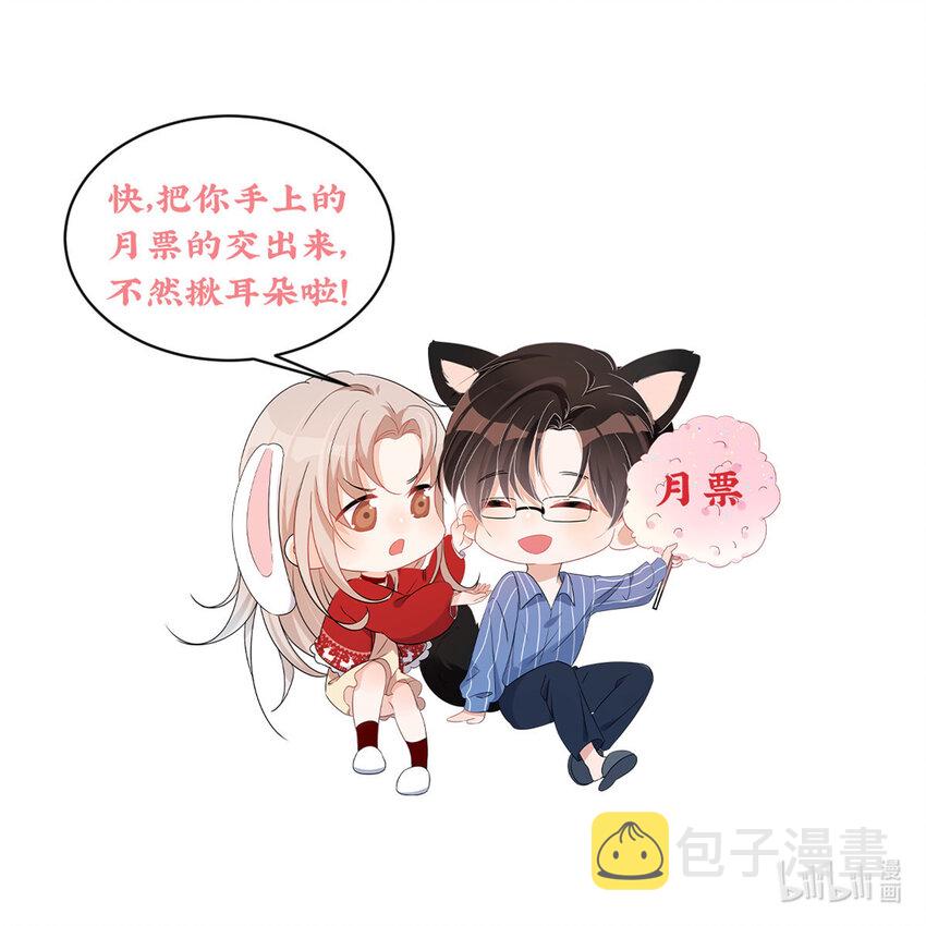 62你爸爸始终是你爸爸44