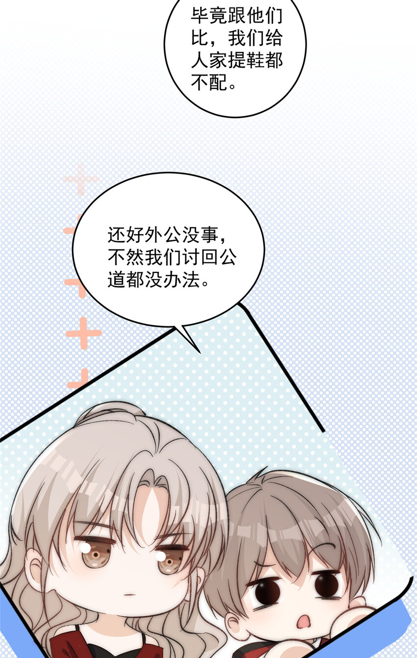 64让我来演yeva40