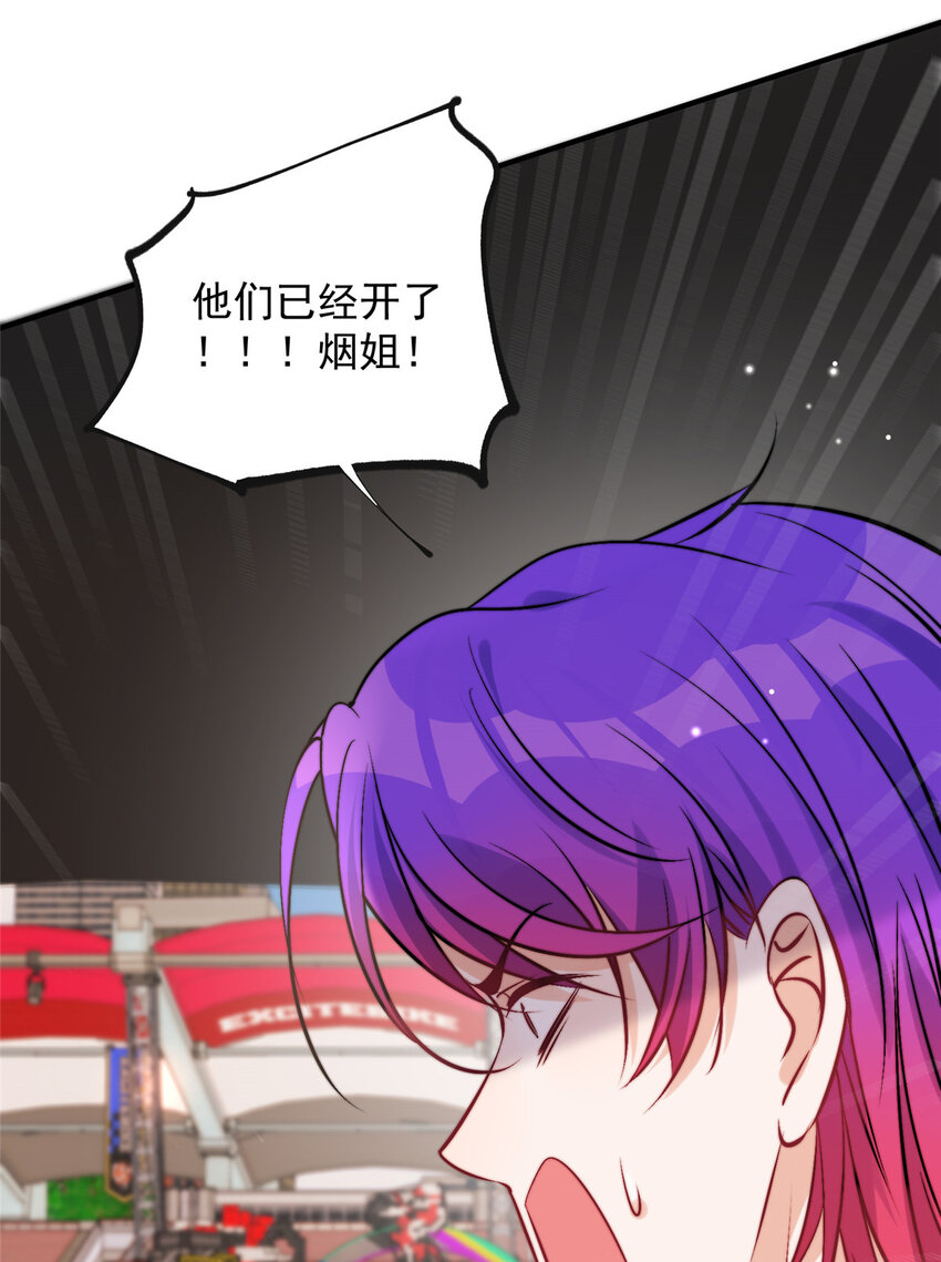 44 我认输16