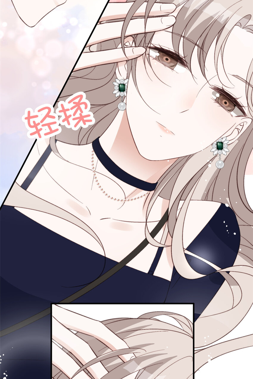 66我不应该在车里18