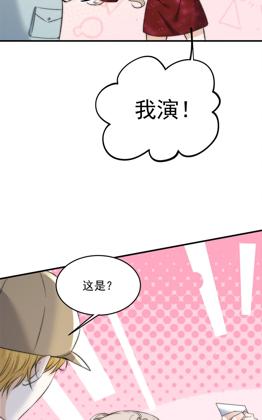 64让我来演yeva22