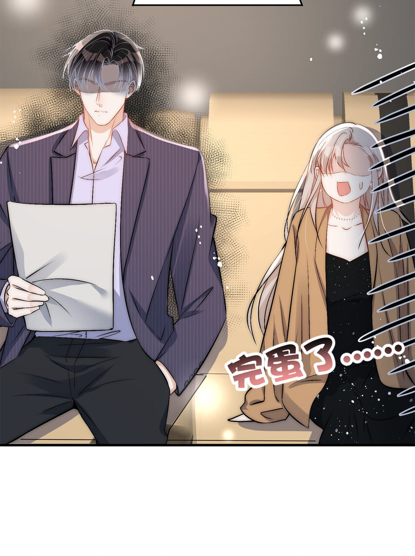 33 修罗场本场27