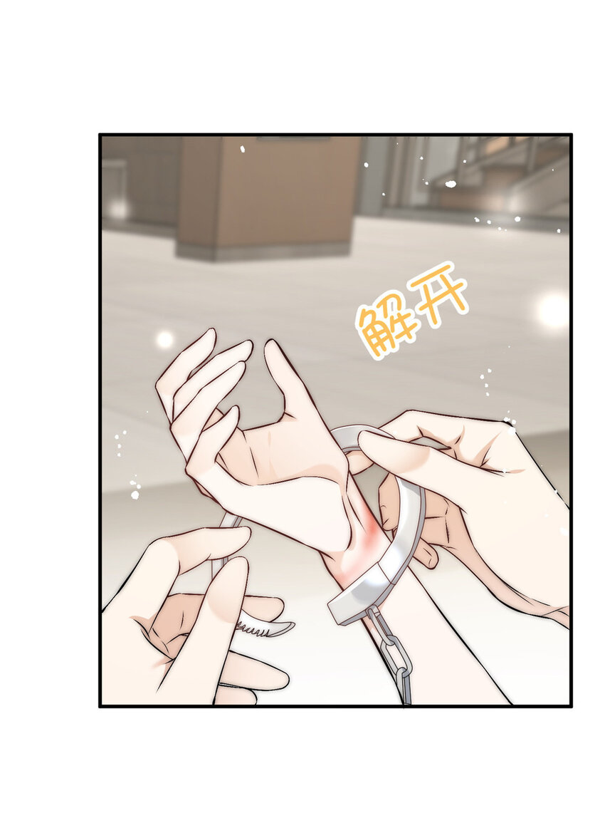 49 你是我的30