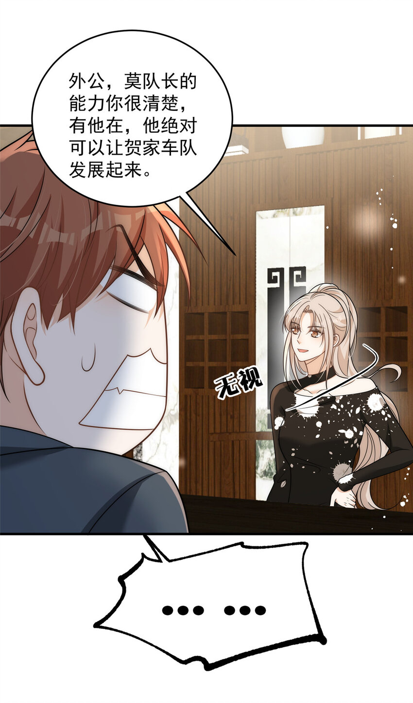 95 与众不同？可以22