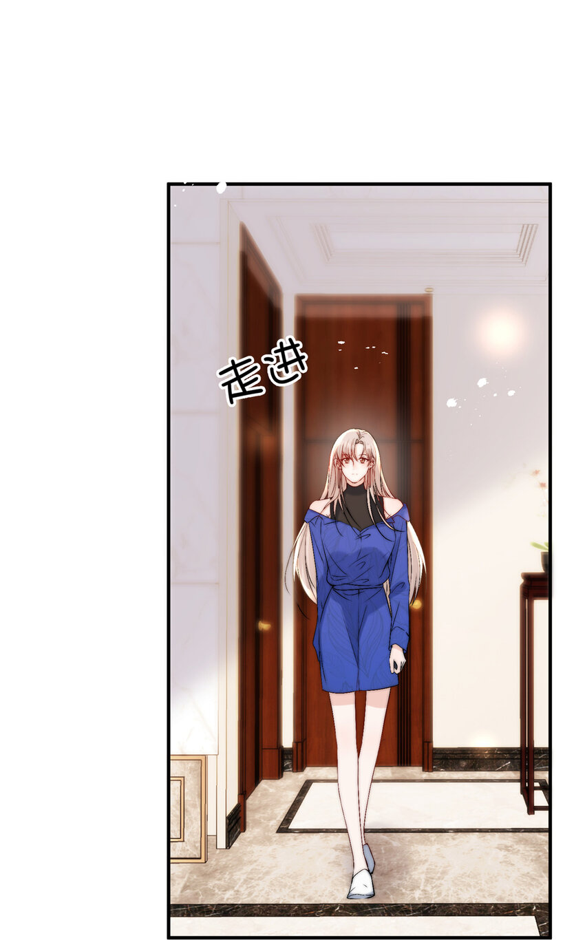56小菜鸡的蜜汁自信29