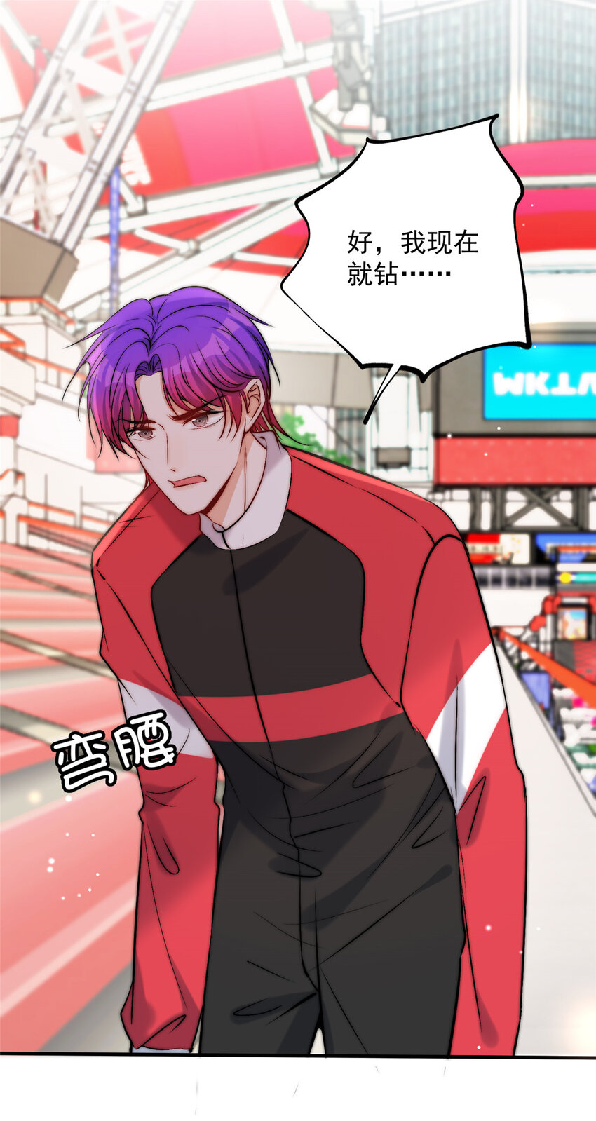 44 我认输5