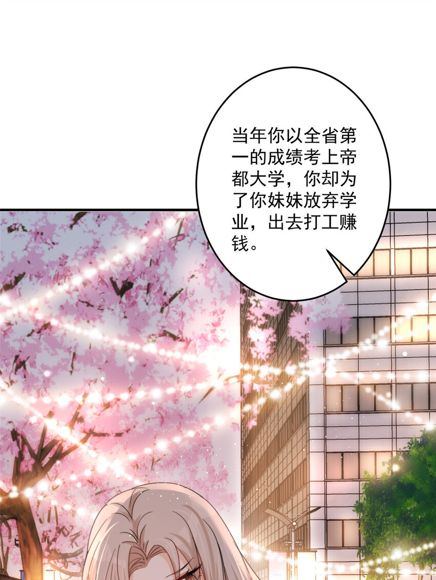 05 0535